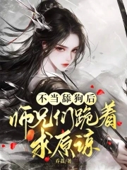 断情是什么意思啊